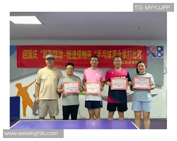 全国锦标赛特别报道：成都乒乓球队拼搏精神与辉煌成就的背后故事