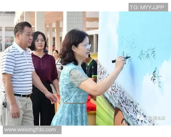 杨梅足球明星的背后故事与成就揭秘