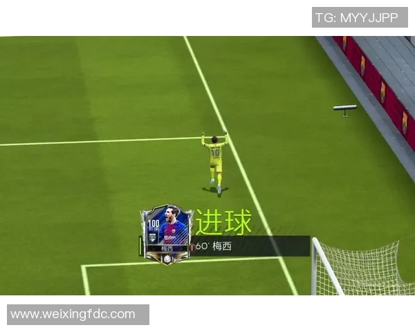 范姓足球明星的辉煌历程与成就探讨