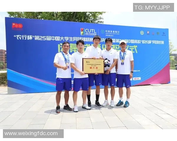 重庆网球队在全国网球灵活性排行榜中荣登第八名展现出强大实力与潜力 重庆网球队在全国网球灵活性排行榜中荣登第八名展现出强大实力与潜力